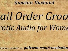 Mail order groom (erotic audio for women)
